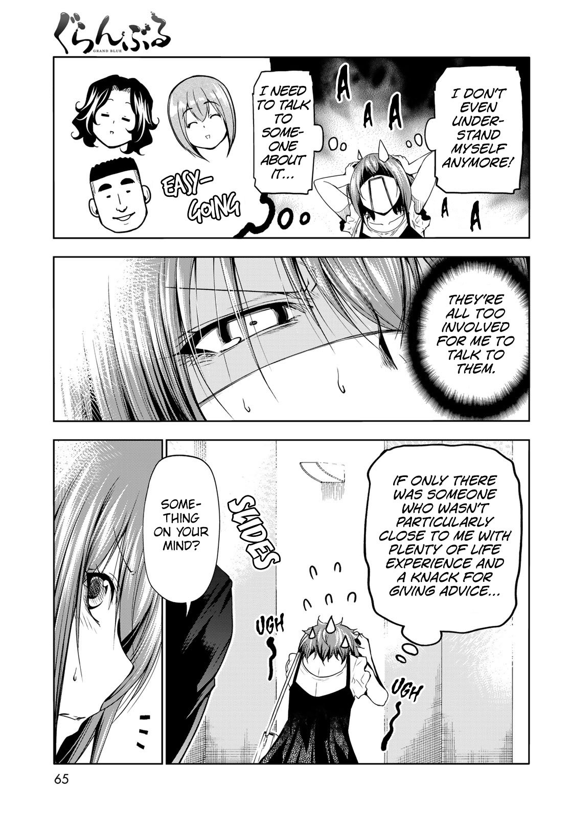 Grand Blue, Chapter 79 image 04